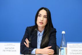 Nataliya Petrivska