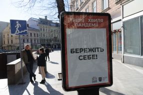 Social advertising in Lviv