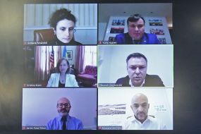 Участники презентации в режиме видеосвязи