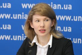 Olena Trehub