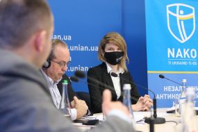 Brayan Bonner, Olena Trehub