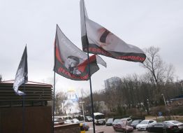 Flags near the Kyiv Court of Appeal