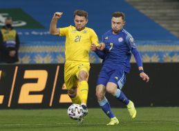 Football. Ukraine - Kazakhstan