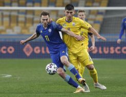Football. Ukraine - Kazakhstan