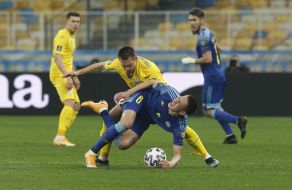 Football. Ukraine - Kazakhstan