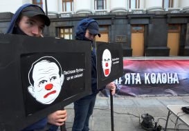 Action "The fifth column is not a joke"