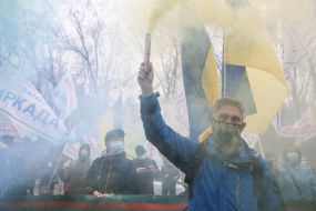 Rally of investors of Arcade Bank