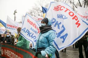 Rally of investors of Arcade Bank