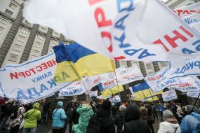 Rally of investors of Arcade Bank