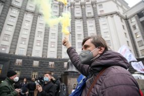 Rally of investors of Arcade Bank