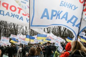 Rally of investors of Arcade Bank