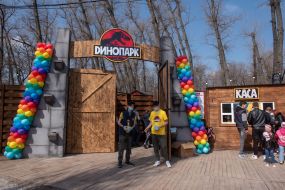 Выставка динозавров в Запорожье