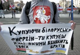 Action in support of the Belarusian people in Kyiv