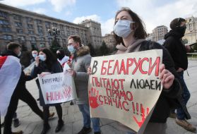 Action in support of the Belarusian people in Kyiv