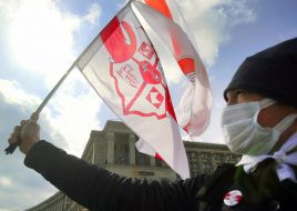 Action in support of the Belarusian people in Kyiv