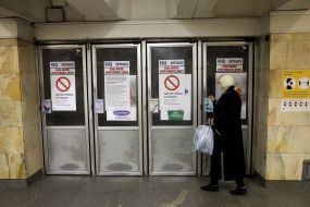 Announcement "This lobby is closed"