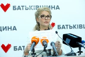 Юлия Тимошенко