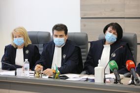 Судове засідання