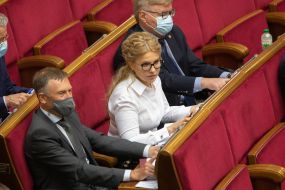 Sergey Sobolev, Yuliya Timoshenko i Grigoriy Nemyrya