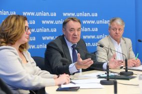 Natalia Bachura, Volodymyr Butko and Vadym Shkarupin