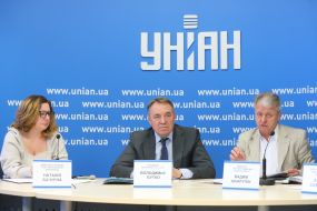 Natalia Bachura, Volodymyr Butko and Vadym Shkarupin