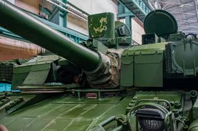 Танк "Оплот"