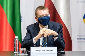 Edhar Rinkevychs