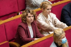 Session of the Verkhovna Rada of Ukraine