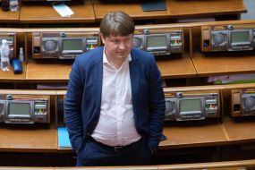 Andriy Herus