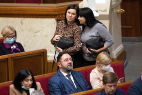 Meeting of the Verkhovna Rada