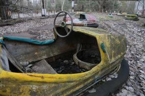 Парк аттракционов