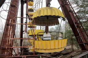 Колесо обозрения