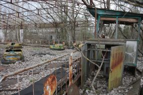 Парк аттракционов