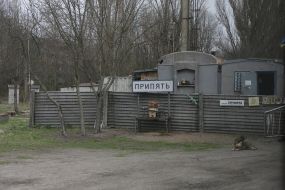 Pripyat city (Kiev region),