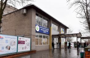 Zaporozhye regional antitumor center