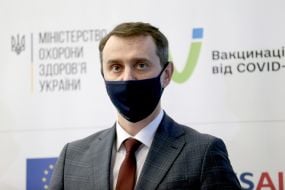 Виктор Ляшко