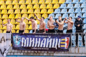 FC Minai fans