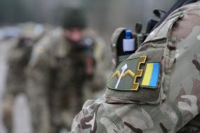 Chevron in the form of a reservist of a separate brigade of terrorist defense of Kyiv