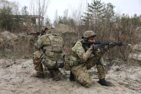 Training of reservists of a separate brigade of terrorist defense of Kyiv