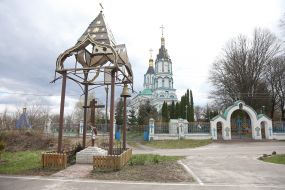 St. Elijah's Church in Chernobyl