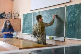 Volyn regional lyceum with the strengthened military - physical training of a name of Heroes of Heavenly Hundred in Lutsk