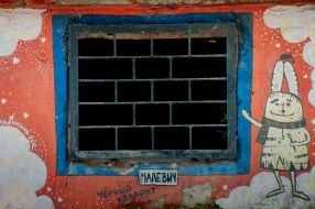Emergency exit from a shelter in one of the districts of Kharkiv