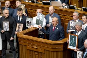 Вадим Рабинович выступает с трибуны парламента