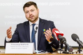 Олександр Порхун