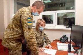 Пропускний пункт "Гоптівка"