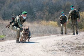 Прикордонники