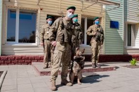 Прикордонники