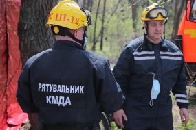 Specialized trainings of Kyiv rescue and communal services for counteraction and liquidation of consequences of forest fires