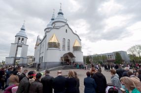 Освящение пасхальных корзин
