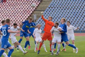 Игровой момент матча